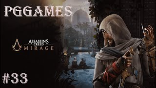 33 Assassins Creed Mirage –  GeforceNow  Leże bestii [upl. by Oruntha]