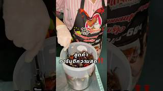 Customers guarantee freshness  Thai Street Food [upl. by Fillender]