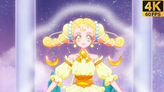 ★ Libra Star Princess ⚝ Event 💕 Star☆Twinkle PreCure【 4K 】 [upl. by Malvina409]