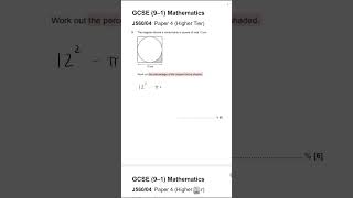 Shaded Region Explained in Seconds [upl. by Leeanne633]