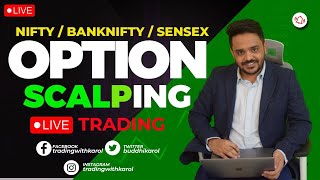 Budget day LIVE TRADING BANKNIFTY NIFTY OPTIONS  23072024 livetrading banknifty budget [upl. by Bibah]