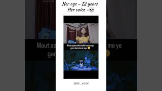 AGAR TO HOTA TO  SONG COVER BY  SHARMA JI ❤️ songs cover music anuvjain shorts musical [upl. by Enayd]