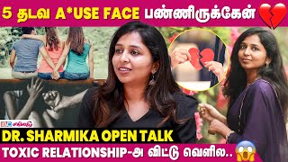 உயிர மட்டும் எடுத்துறாதனு கால்ல விழுந்து😳  Dr Sharmika Open Talk  IBC Mangai [upl. by Guillaume]