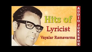 Best Of Vayalar Ramavarma Hit Songs  Super Hit Malayalam  Kadalinakkare Ponore  KJ Yesudas [upl. by Porett717]