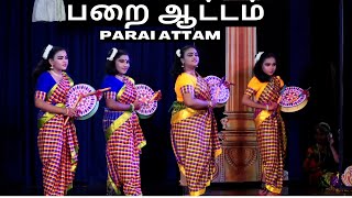 பறை ஆட்டம்  Parai Attam  Tamil Folk Dance  Dance Cover paraiattam [upl. by Krantz]