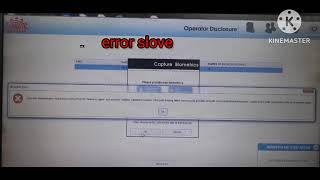 Aadhaar Disclose Problem aadhaarsoftware aadhaar ecmp [upl. by Cordie]