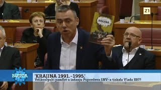 BUJICA 17012024 JURČEVIĆ I DUJMOVIĆ Plenković financirao ‘Krajinu’ i autora koji veliča četnike [upl. by Kelsi]