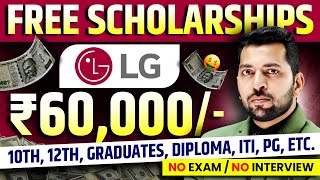 Free Scholarship 2024 for Students  Scholarship in India  Benefit ₹60000 New Scholarship 202425 [upl. by Fogel]