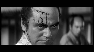 Harakiri 1962  Final Fight Scene HD [upl. by Ruthie753]