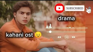 Kaisa Ye marz Hai Ishq Ishq khani ost  new 2024 [upl. by Ailhad]