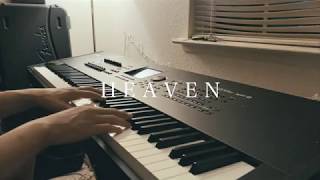 Were in Heaven  Short Piano Cover [upl. by Alexandro654]