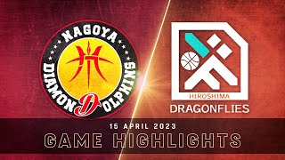 Nagoya Diamond Dolphins vs Hiroshima Dragonflies  Game Highlights [upl. by Eenet]