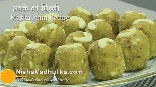 Makka ki Pinni  Makka Churma Laddu Recipe [upl. by Kosiur]