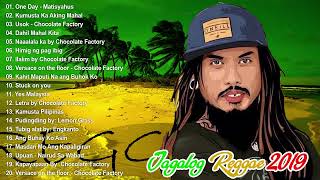 Reggae  House of Shem  Thinking About You [upl. by Dnumyar]