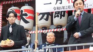 2024櫛田神社豆まき神事 二月花形歌舞伎 松本幸四郎・市川染五郎② [upl. by Orenid307]