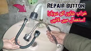 how to fix kitchen sink tap shower repair easy at home  water sprinkler for kitchen tap [upl. by Nevets]