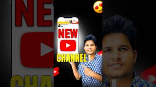 Neeraj सर का नया Channel 🔥 Neeraj Jangid Shorts ❤️ Subscribe [upl. by Vareck]