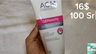 🧴ACM Depiwhite Body Whitening Milk lotion Swatch amp Review🤔 [upl. by Annairol]