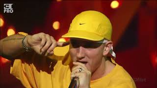 Eminem Live from Detroit 8K Ultra HD Version 2023 Anger Management Tour 2 [upl. by Lajes75]