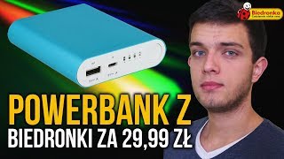 Powerbank z BIEDRONKI🐞 za 2999ZŁ [upl. by Corenda]