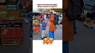 Kabhi kisi ki help krke dekho Dil me Sukoon sa lagta he ♥️👍 shorts shortsfeed viralvideo viral [upl. by Nnylav847]