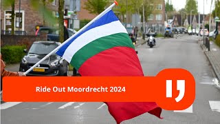 proclamatie RMS dag 2024 Ride out Moordrecht [upl. by Jarid]