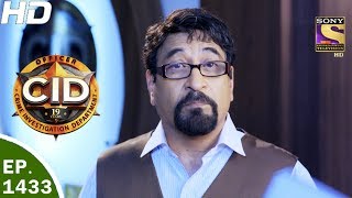 CID  सी आई डी  Ep 1433  Raaz Dhamake Ka  11th Jun 2017 [upl. by Merill]