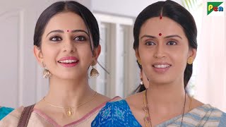 माँ ने किया रकुल पर शक  Rishtey  Naga Chaitanya Rakul Preet Singh [upl. by Innavoj703]