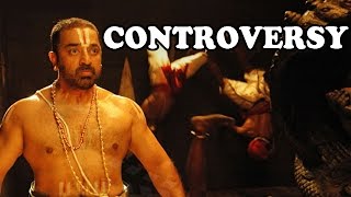 Kamal Haasans Uttama Villain In Religious CONTROVERSY  Bollywood News [upl. by Ettigdirb]