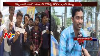 Bahubali Craze  Huge Fans Rush for Baahubali 2 Tickets at IMax and Hyderabad theaters  NTV [upl. by Dart604]