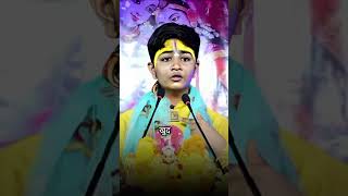 पहली रोटी गाय को और आखिरी कुत्ते को humanity krishnadubey sanskar motivation shorts [upl. by Leizahaj296]