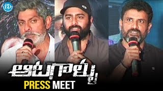 Aatagallu Movie Press Meet  Nara Rohit  Jagapati Babu  iDream Filmnagar [upl. by Ahsiak955]