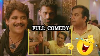 Akkineni Nagarjuna And Brahmanandam Full Comedy Scene  Ragada Movie Scenes  Cinema Theatre [upl. by Adnirem]