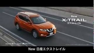 NISSAN XTRAIL SP [upl. by Kennard341]