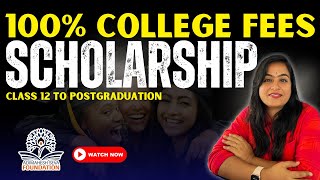 FULL Scholarship for ALL Courses from Class 12 to Postgrad NOW AdiMahesh Foundation Scholarship [upl. by Asilahs]