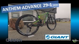 GIANT ANTHEM ADVANCED 29 1 2018 [upl. by Arbas]