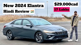 2024 New Elantra Preferred Tech Pckg  Best cars for Students in Canada  Hindi 🇨🇦 [upl. by Luke]