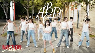 KPOP IN PUBLIC Nayeon임나연  ABCD ｜Dance cover from Taiwan [upl. by Ranie499]