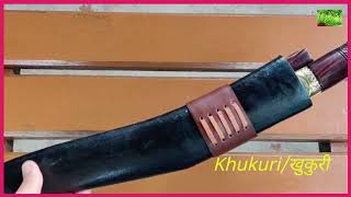 Khukuri The Famous Gurkhas’s Knife [upl. by Nixon]