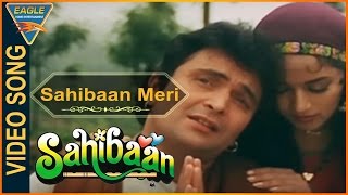 Sahibaan Meri Video Song  Sahibaan Hindi Movie  Madhuri Dixit Rishi Kapoor Hindi Video Songs [upl. by Resay]