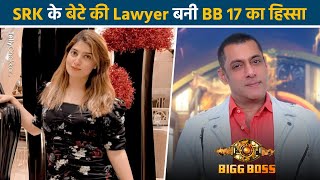 Sana Raees Khan की हुई Bigg Boss 17 में Entry Lawyer से बनी Contestants [upl. by Adnohr325]