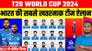 The story so far – Best Moments  T20WC 2024 [upl. by Gerbold]