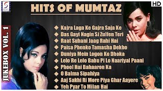 Super Hit Songs Of Mumtaz l Video Jukebox l Vol 1 [upl. by Ahsekat]