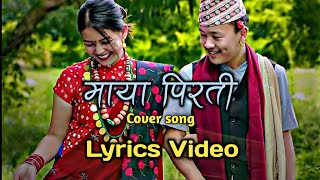 new nepali song  Maya pirati  cover song mix Rang nepali  lyrics video new music [upl. by Gensler]