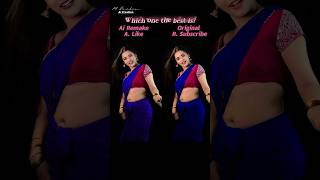 Kamariya Gole Gole Dole Raja Ji  dance bhojpuri ytshorts trendingdance song shorts ai [upl. by Anileme]