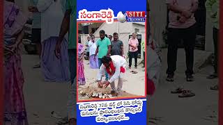 7 లక్షల రూపాయలతో సిసి రోడ్డు పనులను కాలనీ వాసులతో కలిసి ప్రారంభించిన కౌన్సిలర్ పద్మజలంధర్ [upl. by Nnylsia607]