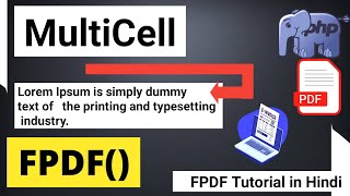 PDF Multicell in PHP  FPDF Multicell in PHP  Multiline Text in PDF  FPDF Tutorial in Hindi [upl. by Fanni]