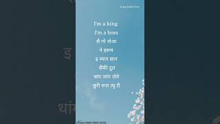 Daechwita suga Rap lyrics in Hindi  Easy Lyrics btslyricalvid trending kpop btsmember [upl. by Sib]