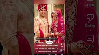 Mridul Nitin ki shaadi ke video 📷 Nitin ki wife shadi ll THE Mridul short [upl. by Wina]