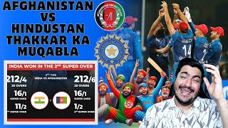 Congratulations India Win Series Against Afghanistan But Afghan Team Won The Hearts [upl. by Jaquenette897]